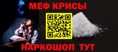 кокаин премиум Апрелевка