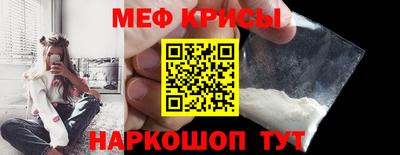МДПВ Нарткала
