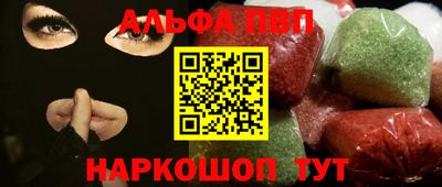 МДПВ Нарткала