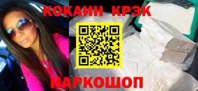 МДПВ Нарткала