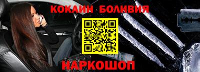 МДПВ Нарткала