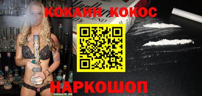 МДПВ Нарткала