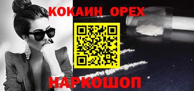 МДПВ Нарткала