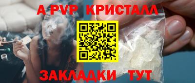 МДПВ Нарткала