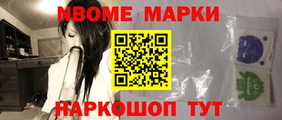 МДПВ Нарткала