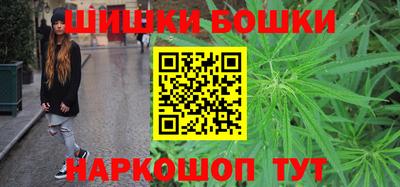 кокаин премиум Апрелевка