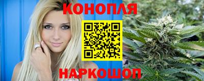 кокаин премиум Апрелевка