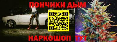 стафф Аргун