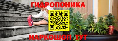 ALPHA-PVP Наро-Фоминск