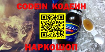 метадон Юрга