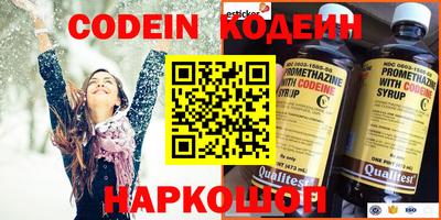МДПВ Нарткала