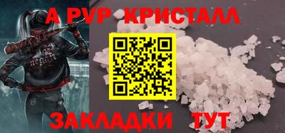 МДПВ Нарткала