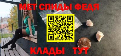 кокаин премиум Апрелевка