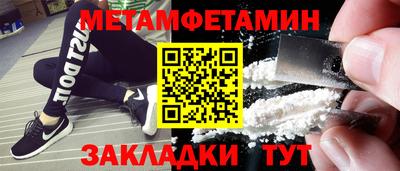 МДПВ Нарткала