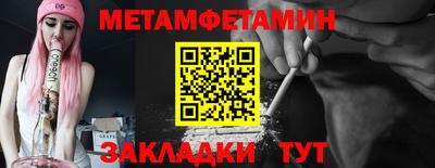 МДПВ Нарткала