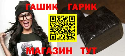 мефедрон VHQ Апшеронск