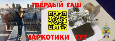 МДПВ Нарткала