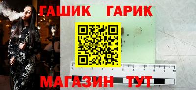 кокаин премиум Апрелевка