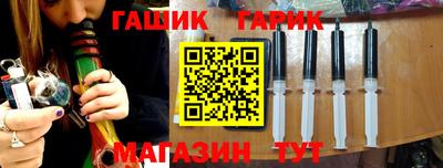 ALPHA-PVP Наро-Фоминск