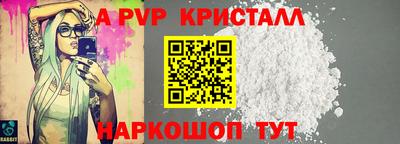 МДПВ Нарткала
