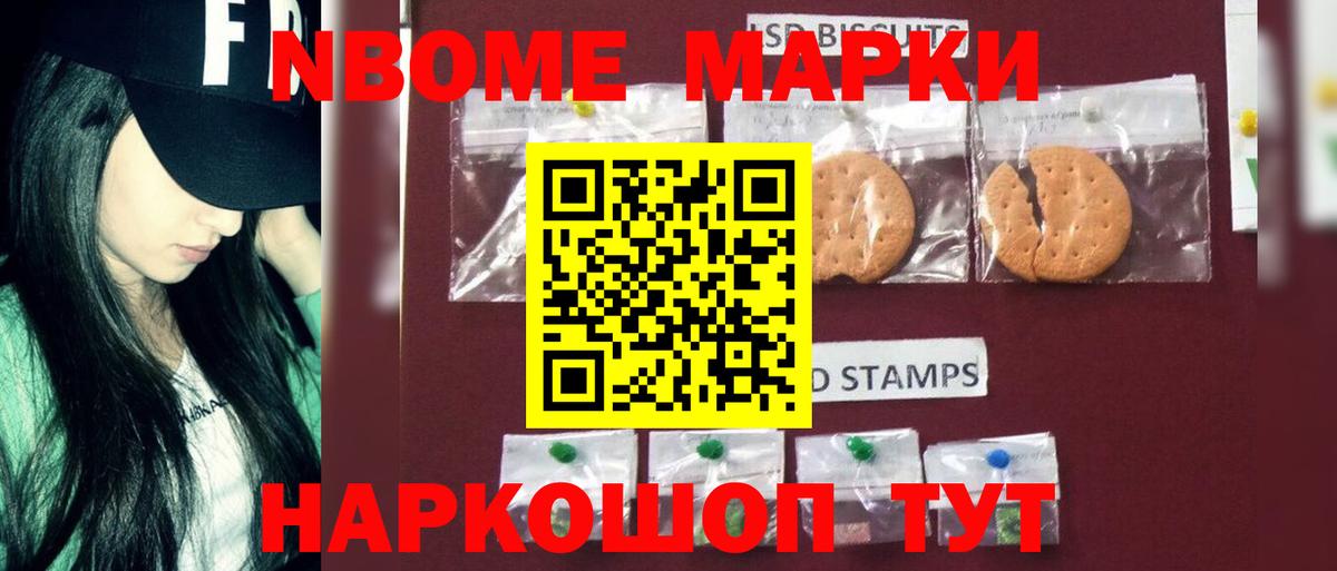 Лсд 25 экстази ecstasy Богородицк