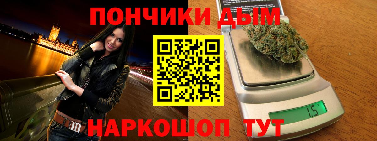 Марихуана марихуана  Конопля план  Богородицк  Вход с VPN 